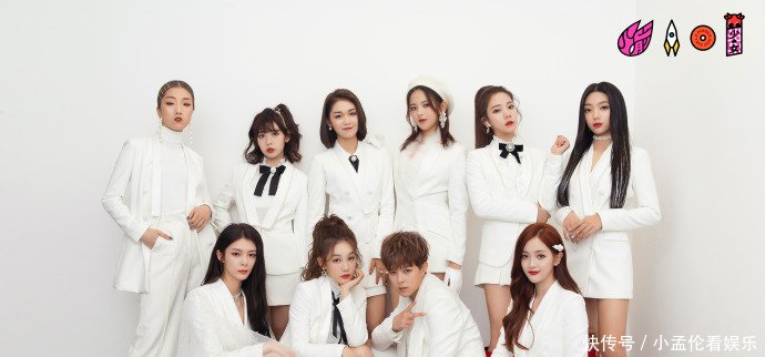 生理女生101跨年演唱再遭吐槽,杨超越抢唱还期吗体检少女做火箭可以图片