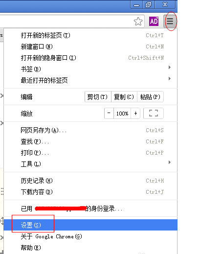 百度浏览英文网页怎么自动翻译成中文啊_360