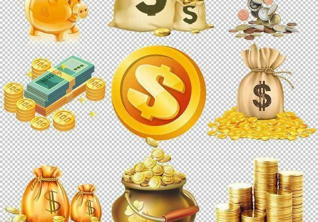 银行卡最多能存多少钱