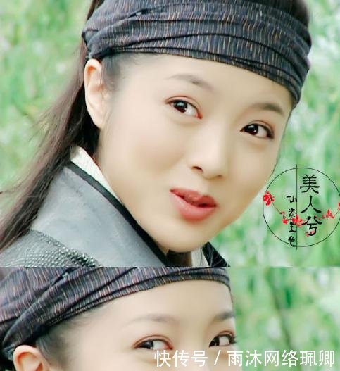 你还记得庞飞燕和秋婵吗 饰演者刘怡君低调生