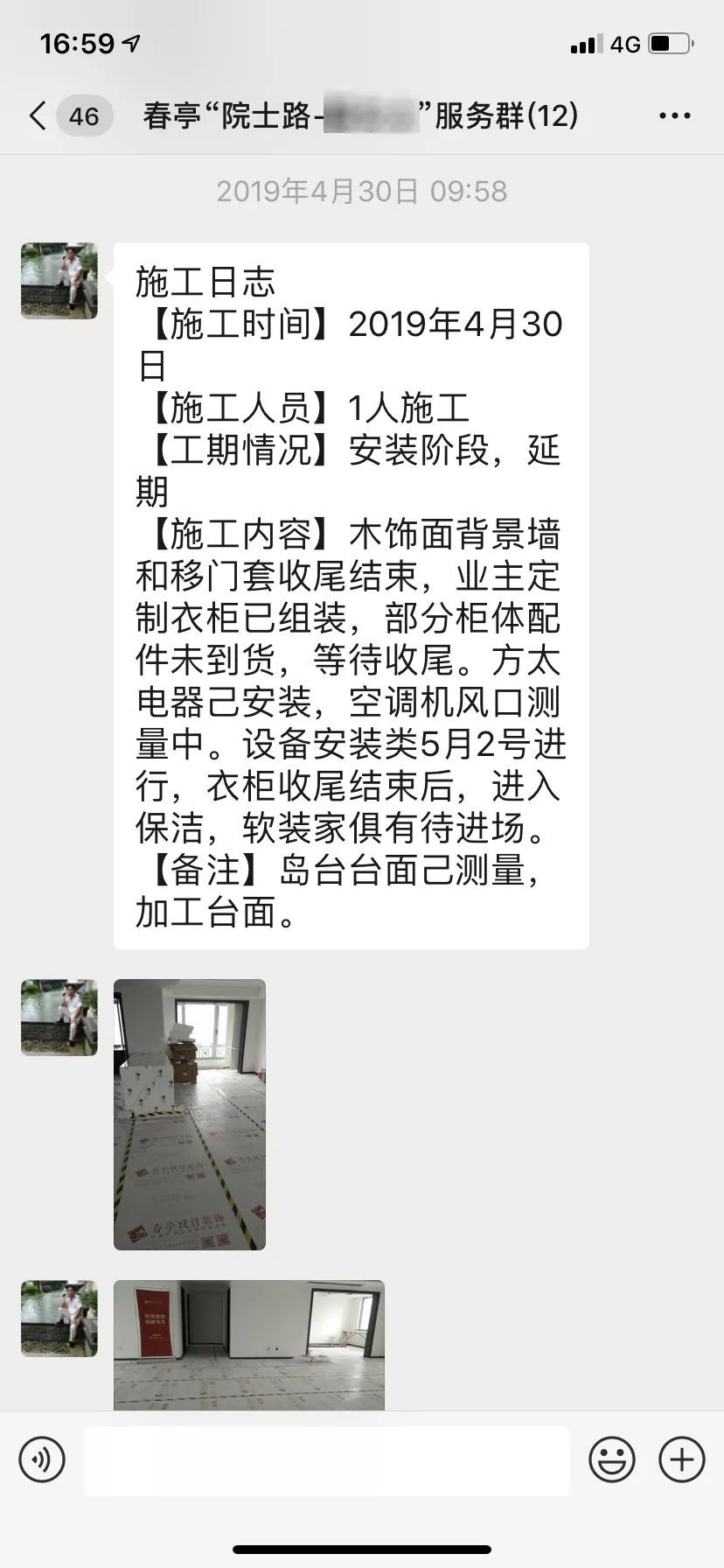 t01102becb40d22f9cf.jpg?size=828x1792