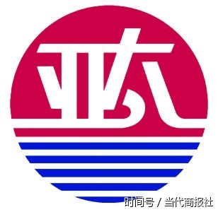 2017亚太制冷展主办方召开大规划座谈会(图1) 2017亚太制冷展主办方召开大规划座谈会(图1)