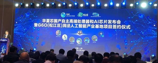 芯片+叠加正宗边缘计算+国产软件+底部超跌概