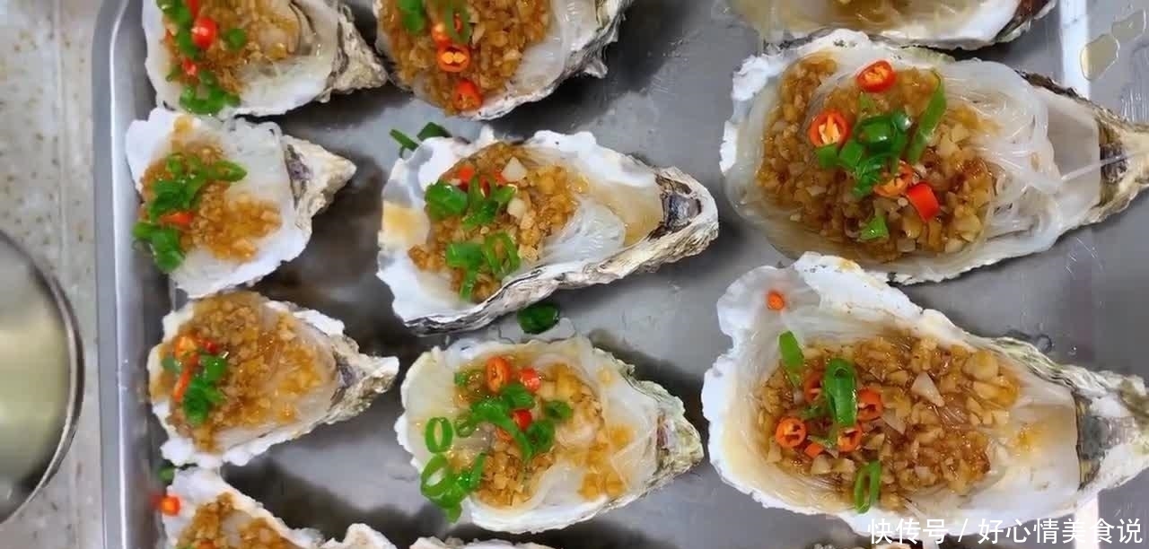蒜蓉粉丝蒸生蚝,蒜香扑鼻香辣味美鲜嫩多汁,男人常吃强生健体! 188金博网