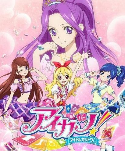 校园青春网络剧 青春校园电影 好看的校园网络