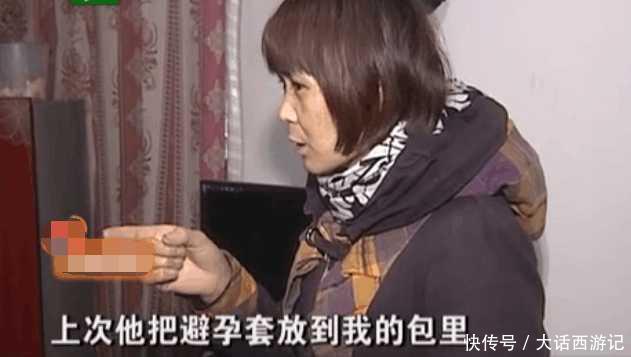 男子与妻子吵架，两千生活费去向不明，记者知道真相不敢相信