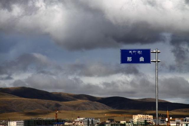 虽然面积约12万平方公里,但这个县城大部分地