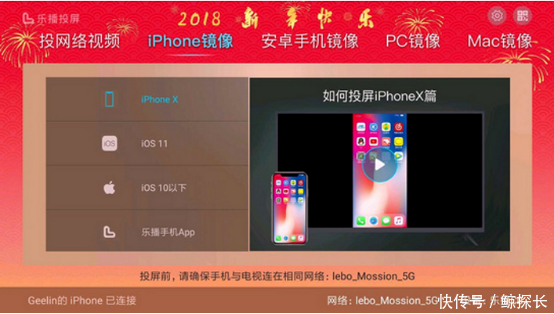 大屏更尽兴!苹果、华为、小米、OPPO、VIVO