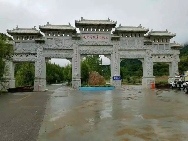 喜迎中国旅游日,山西方山县在行动