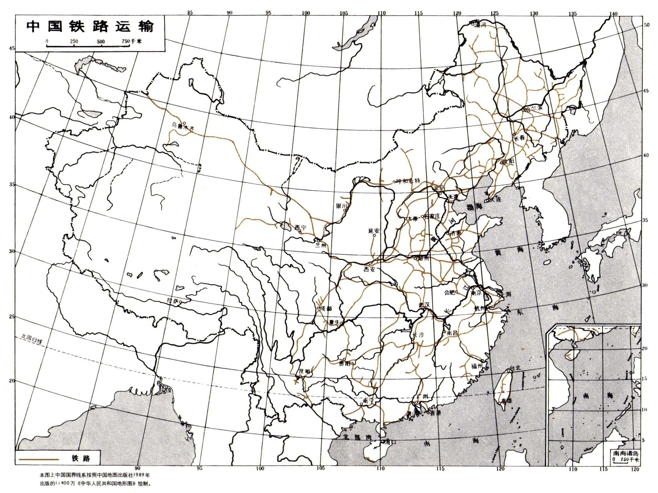 中国地图铁路线高清
