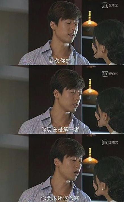史上活得最清醒的渣男,洪世贤经典大全:红包骚谢谢表情的语录帅哥你好图片图片