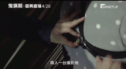 韩国年度最强恐怖片?7年前早就有人拍过了好吗!