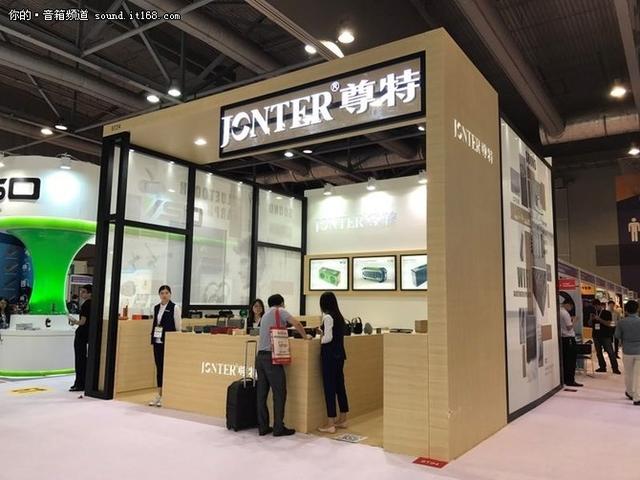 布同创意 尊特音响声撼2017香港电子展(图1) 布同创意 尊特音响声撼2017香港电子展(图1)