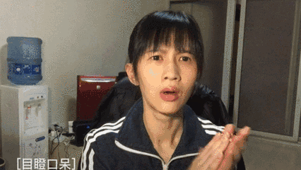 这是一份来自《扶摇》内部看片的绝密报告,请查收
