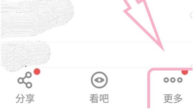 空间手机通讯录传到另一个小米手机上面苹果手机云苹果在哪图片