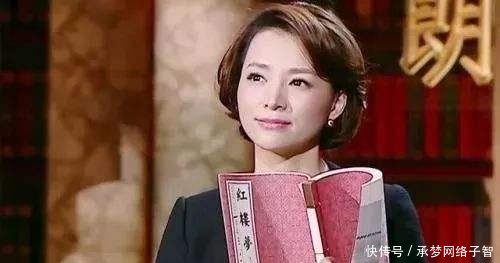 如今已是央视一姐董卿年轻时也是北漂一族, 曾