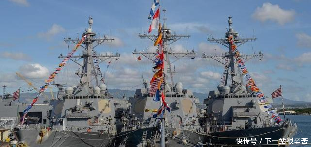 环太平洋军演在太平洋上正玩的嗨,日本自卫队