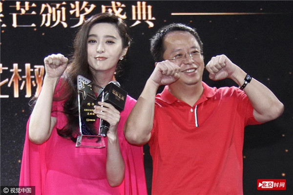 李晨被曝摘婚戒 与范爷最近互动那么少到底是