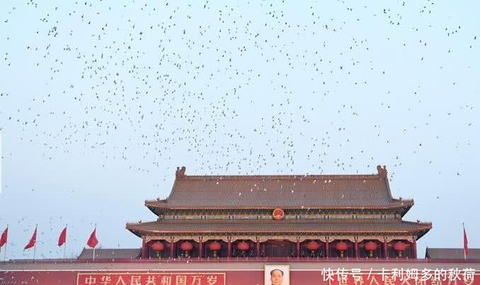 元旦! 2019第一天 10万群众观看天安门广场升