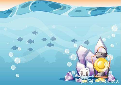 养老保险一年交多少钱