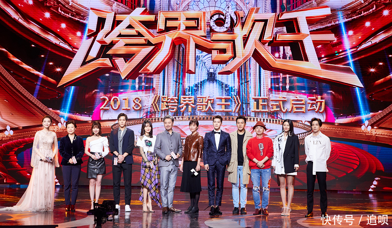 《跨界歌王3》回归,吴秀波、徐静蕾跨界当歌