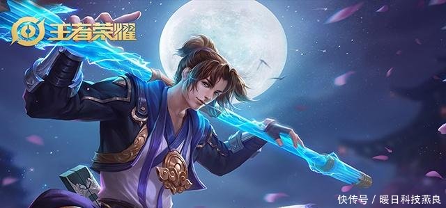 王者荣耀s15双喜盈门,皮肤返场,这活动错过等