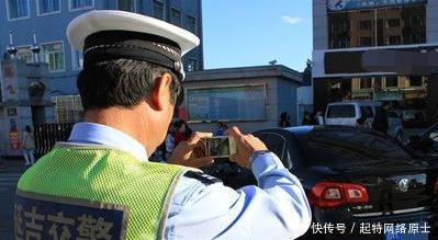 怎么查车有没有违章