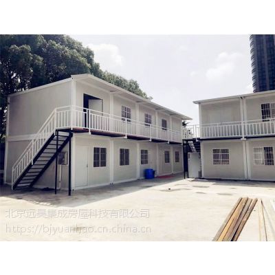 北京市集装箱房定制(北京市的集装箱房定制服务涵盖了广泛的用途和行业) 装饰工装设计 第2张 北京市集装箱房定制(北京市的集装箱房定制服务涵盖了广泛的用途和行业) 装饰工装设计 第2张