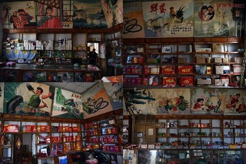 晋南一乡村商店保留70年代供销社原貌40年如