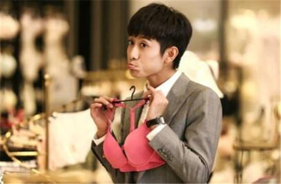 柒个我张一山七重性格放飞自我 首播破亿演技