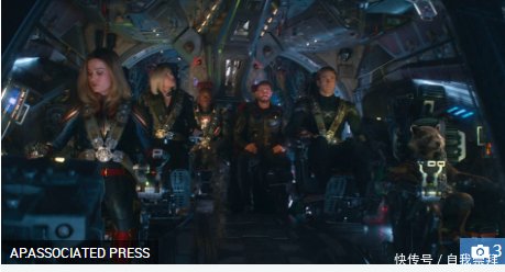 嘘!请保持沉默!香港一男子剧透《复联4》结局