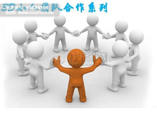 云南跃顶团队是干什么的? 云南跃顶资讯网的网