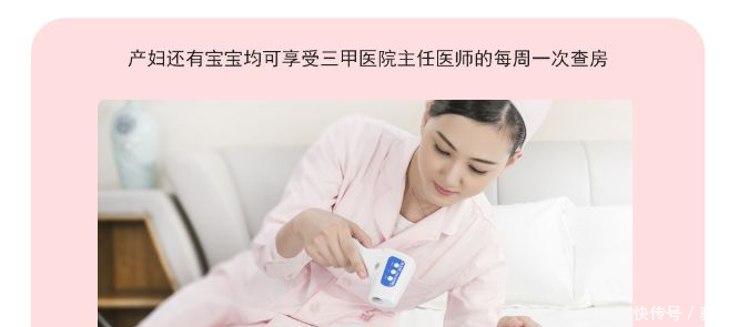 B超看胎儿性别准不准,胎儿男女翻盘的几率有多