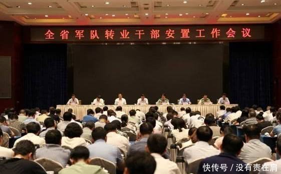 若将来军人转业安置都取消考试,会更公平吗?