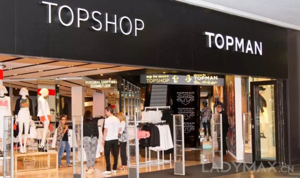 传山东如意计划收购英国快时尚Topshop