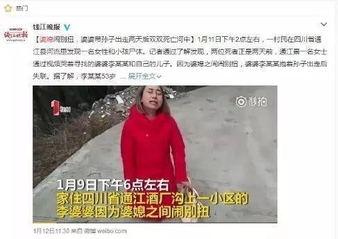 「婆婆凭什么帮儿媳带孩子」这个媳妇的回答，1000个妈妈都说好