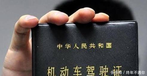 你们考驾照用了多长时间驾考学霸与驾考学