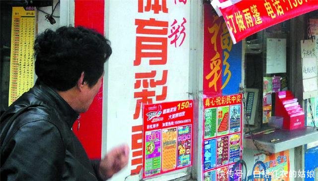 老彩民如果想要提升彩票的中奖率,要注意这5点