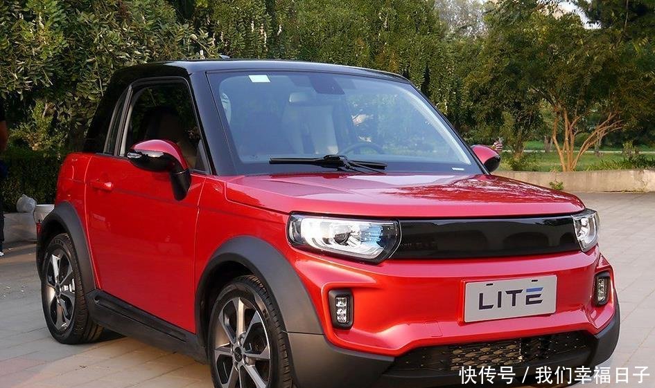 北汽出新能源了, 颜值超众泰E200, 内饰液晶大