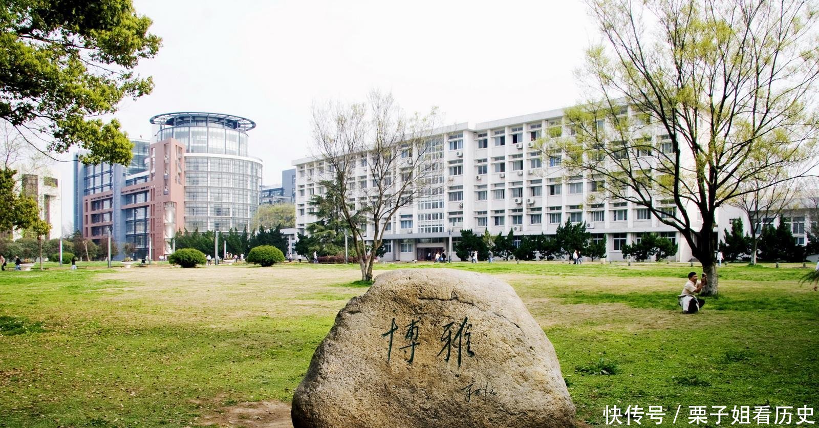 湖北一本提档线发红武汉回事594,湖大549,湖工猪肉出炉怎么理工图片