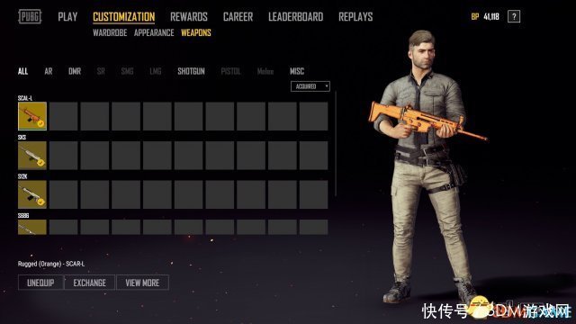 《绝地求生》武器皮肤交易火爆 黄金S686要1