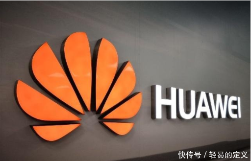 欧洲解除华为封锁,又一国家宣布力挺华为企业