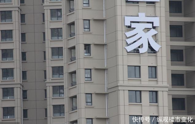 后来的我们,仍然会买不起房子?房价只涨不跌绝对是幻觉