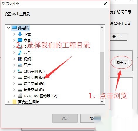 怎么搭建一个网站的站点呢 t0116f9b905f095df60.jpg