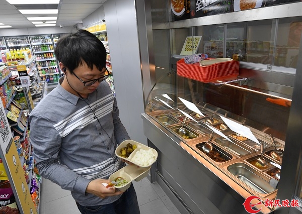 上海便利店内也能\"打盒饭\"了 18个热菜荤素俱全