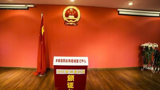 离婚后女方户口怎么办