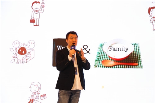 论道品质人居| 全装修住宅创新论坛在上海举行