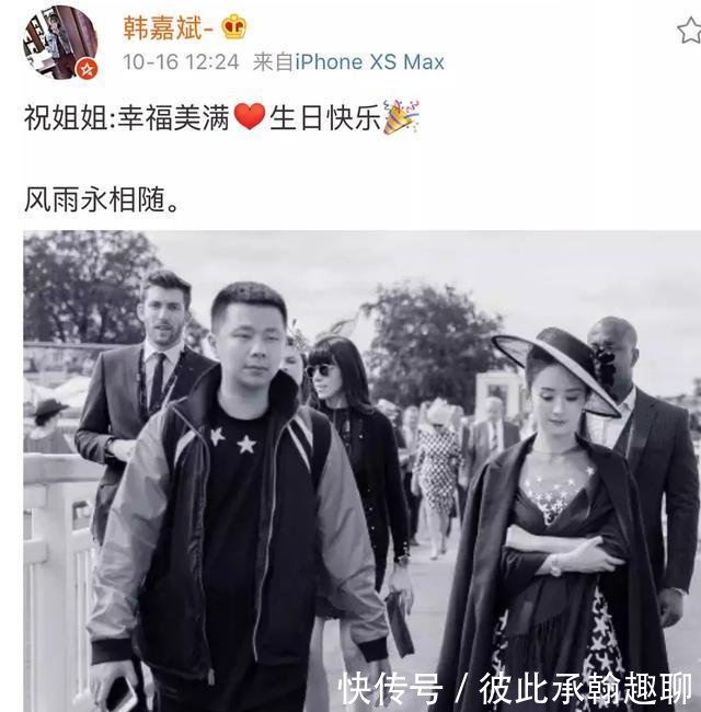 全世界都在恭喜赵丽颖时只有陈坤在安慰倪妮,