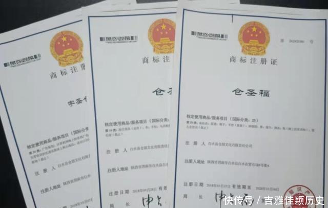 注册服装商标多少钱