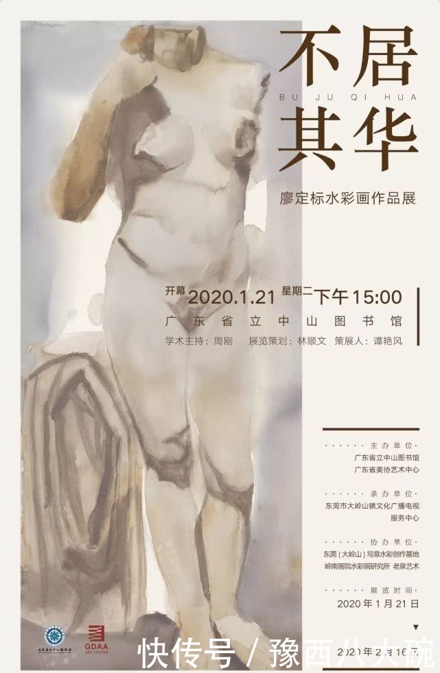 定标是什么意思